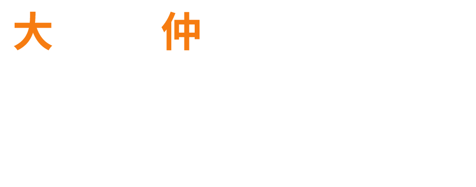 Big Network
